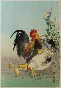 Image description is not available for S1970.192